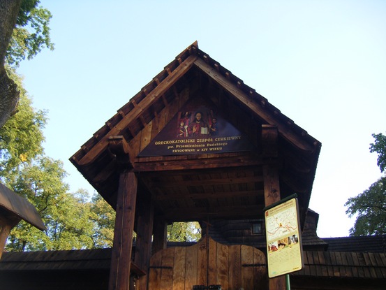 Church in the Chertezh