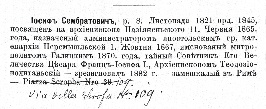 Yosyp Sembratovych