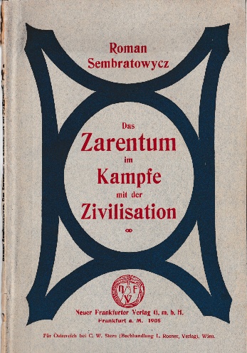 Roman Sembratovych