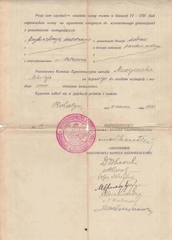 Gymnasium graduating certificate